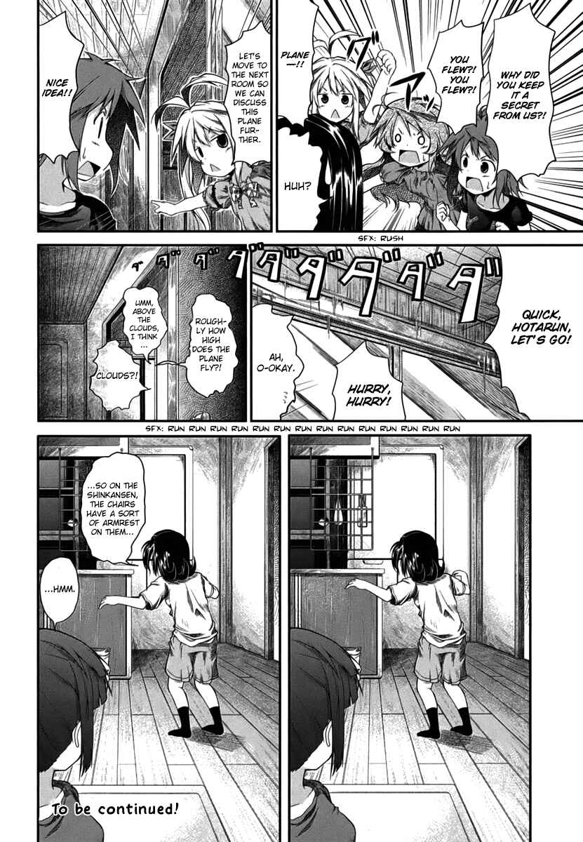 Page 10 Chapter 17.1 Non Non Biyori