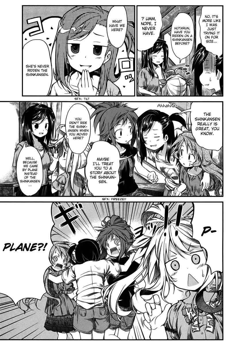Page 9 Chapter 17.1 Non Non Biyori