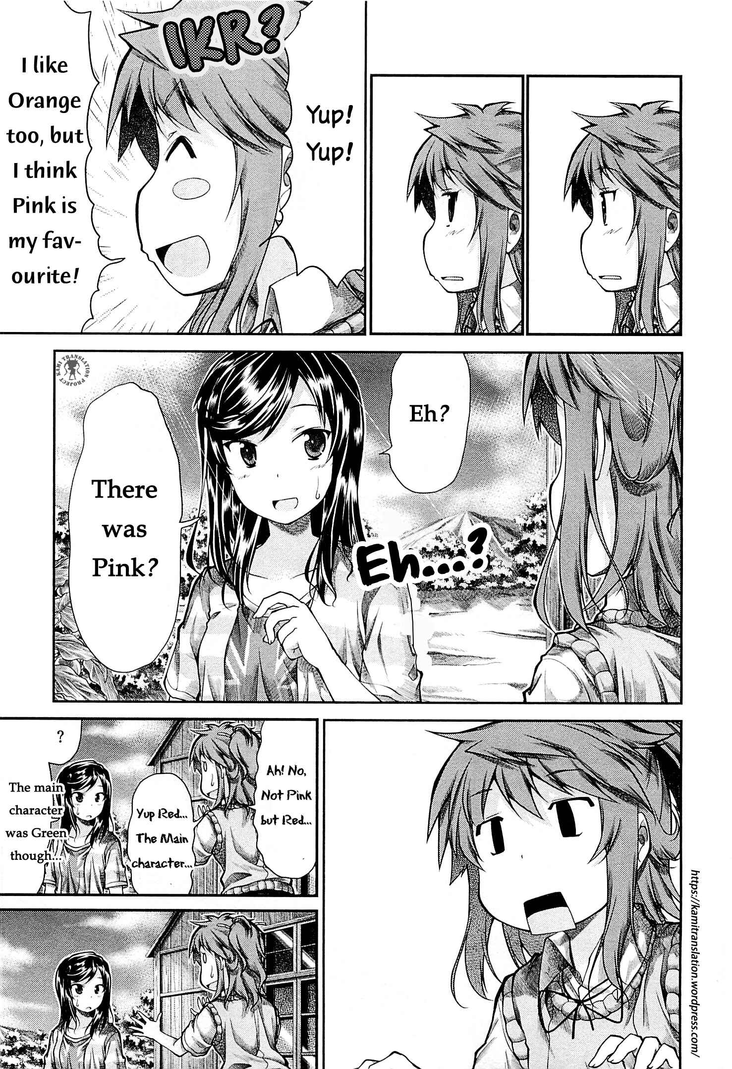 Page 10 Chapter 44 Non Non Biyori