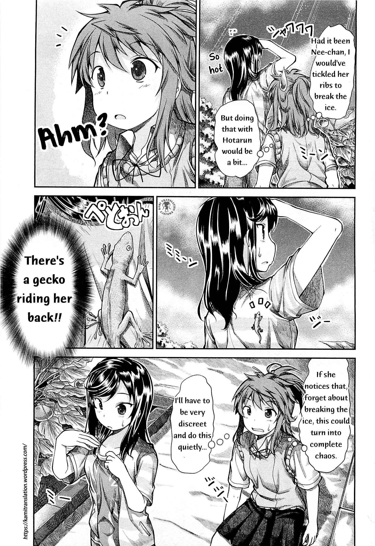 Page 12 Chapter 44 Non Non Biyori