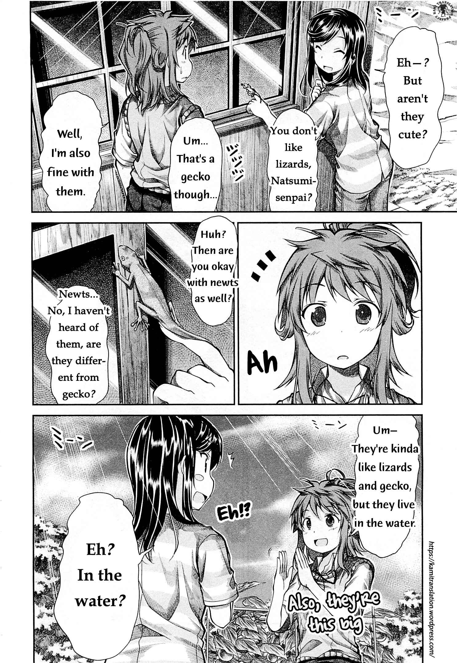 Page 15 Chapter 44 Non Non Biyori