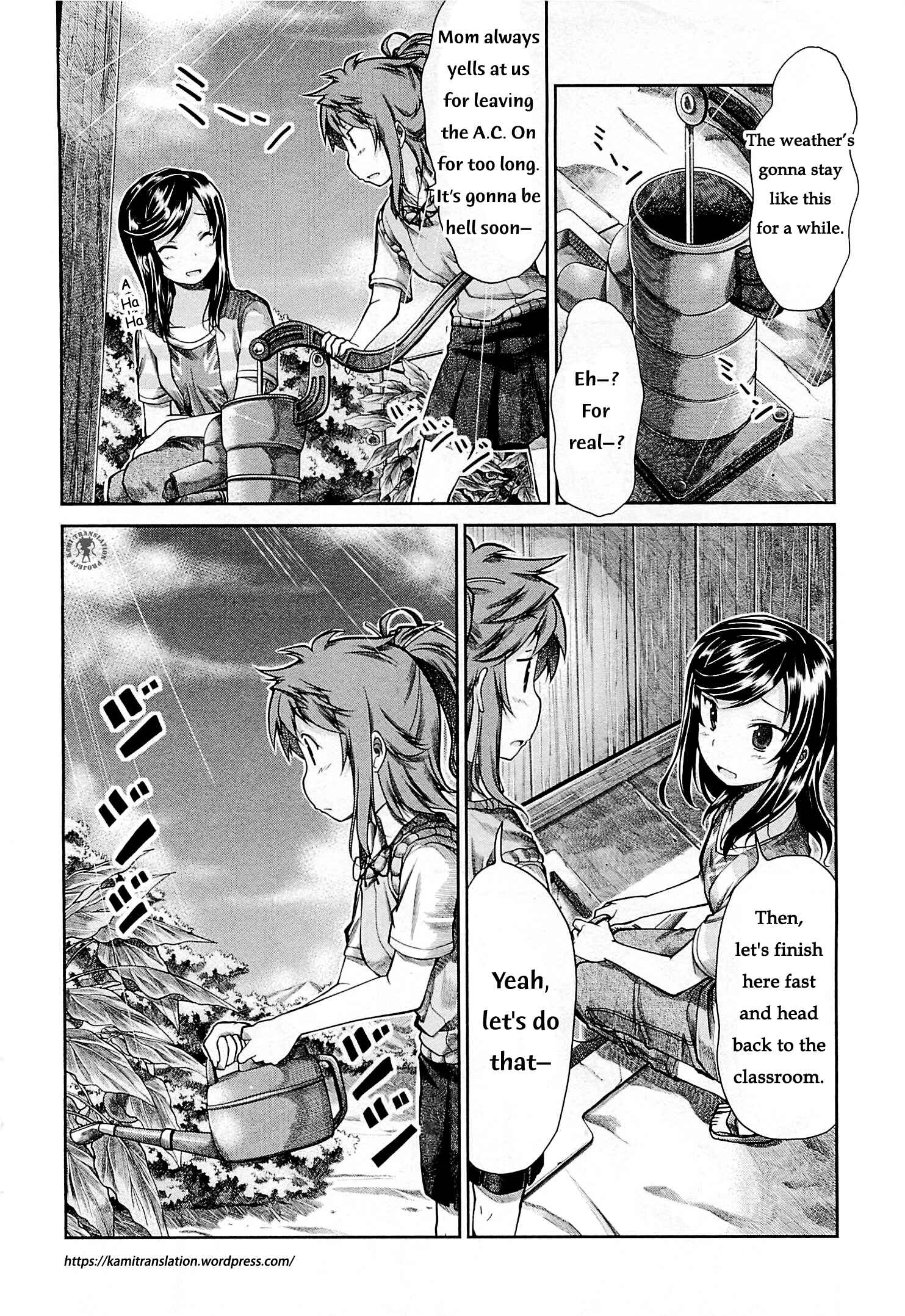Page 3 Chapter 44 Non Non Biyori