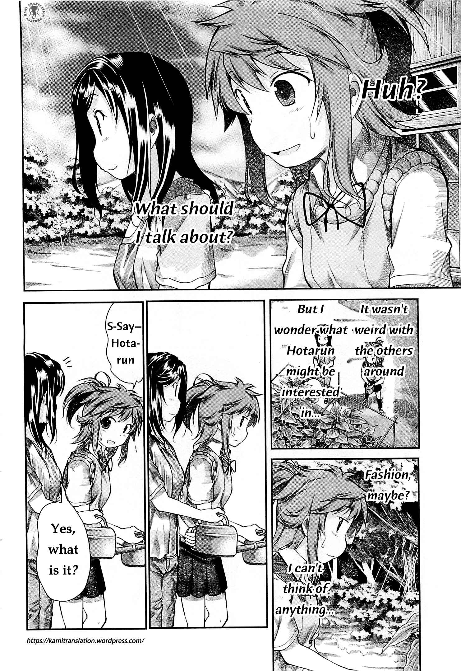 Page 5 Chapter 44 Non Non Biyori