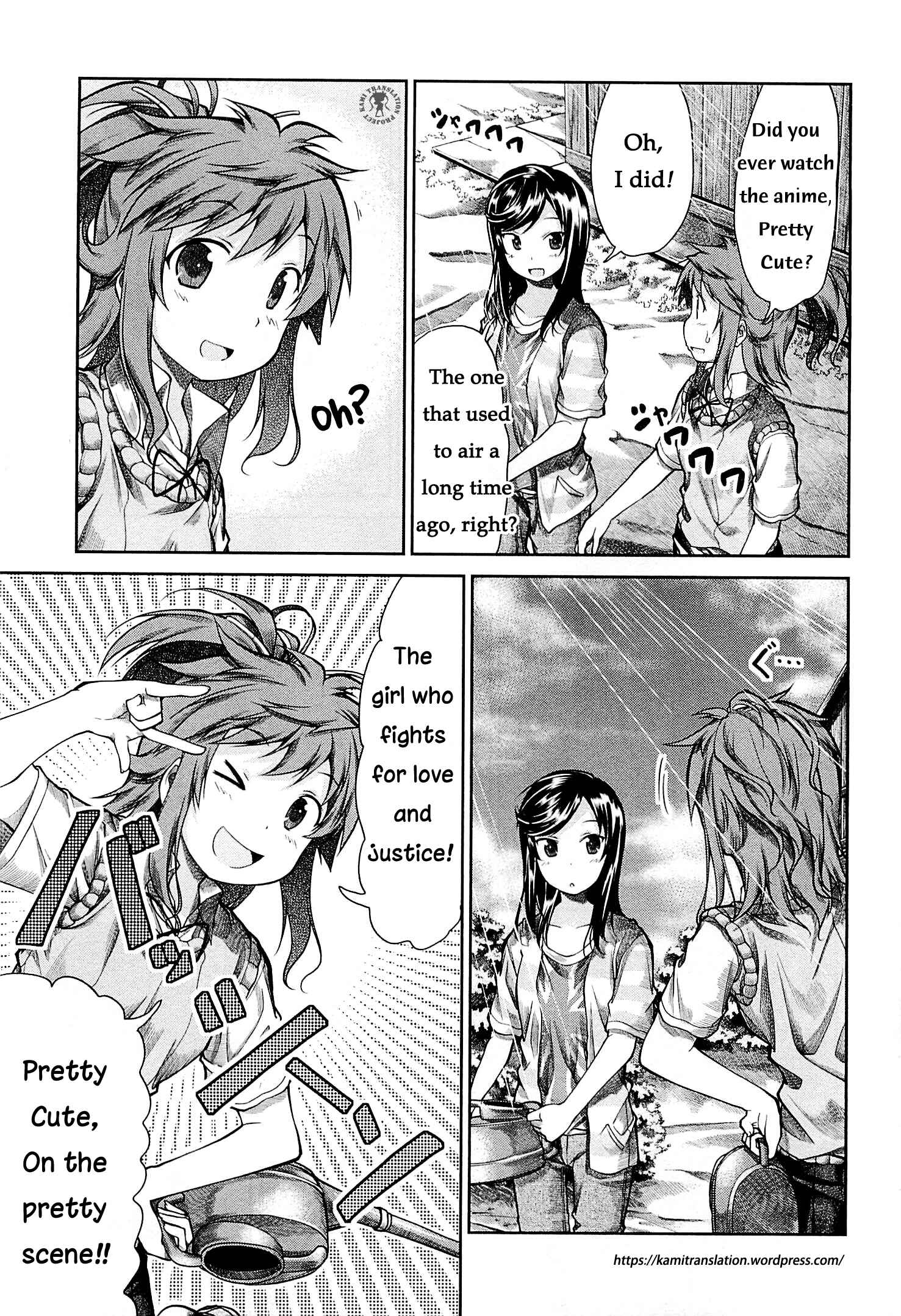 Page 6 Chapter 44 Non Non Biyori