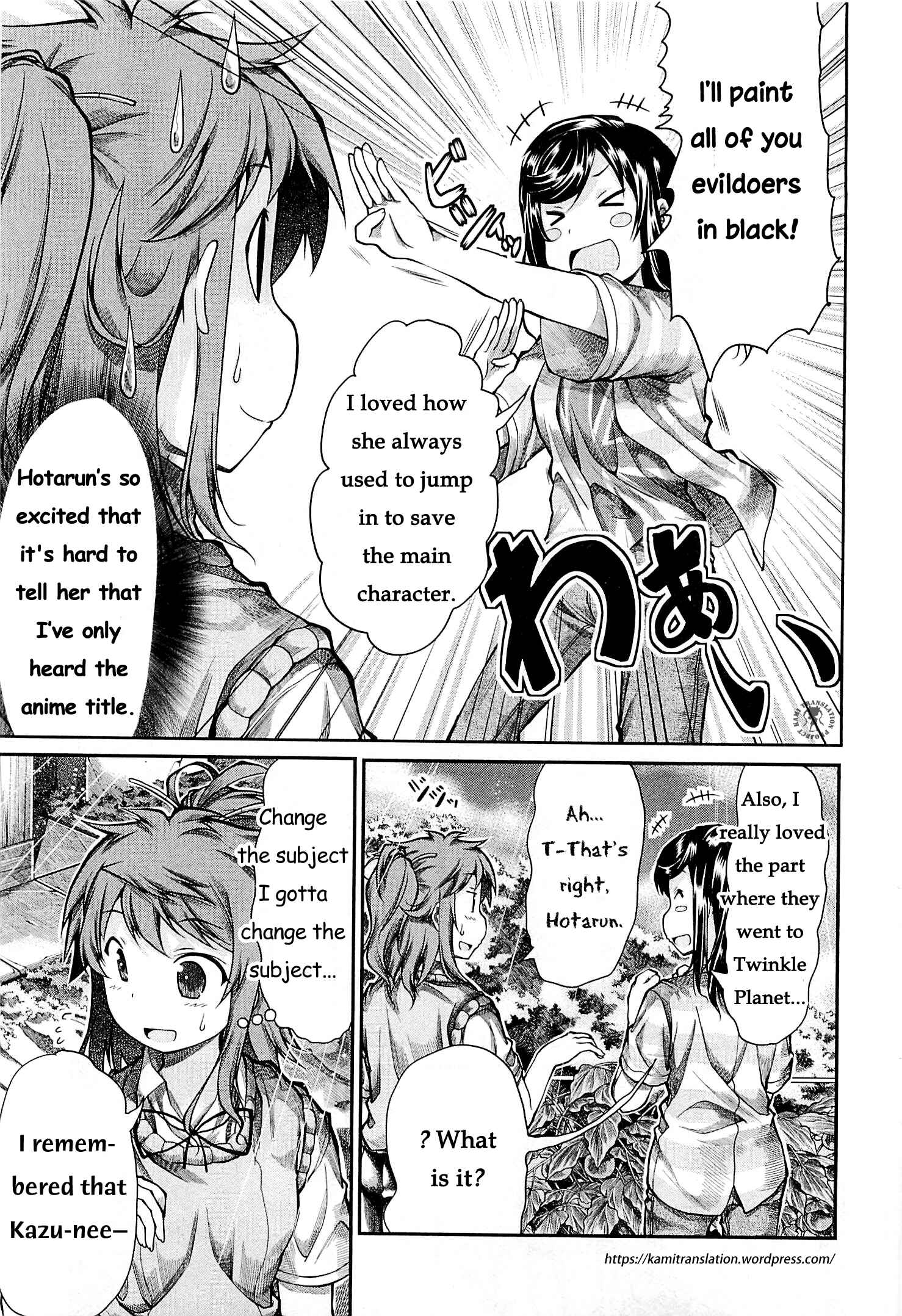 Page 8 Chapter 44 Non Non Biyori