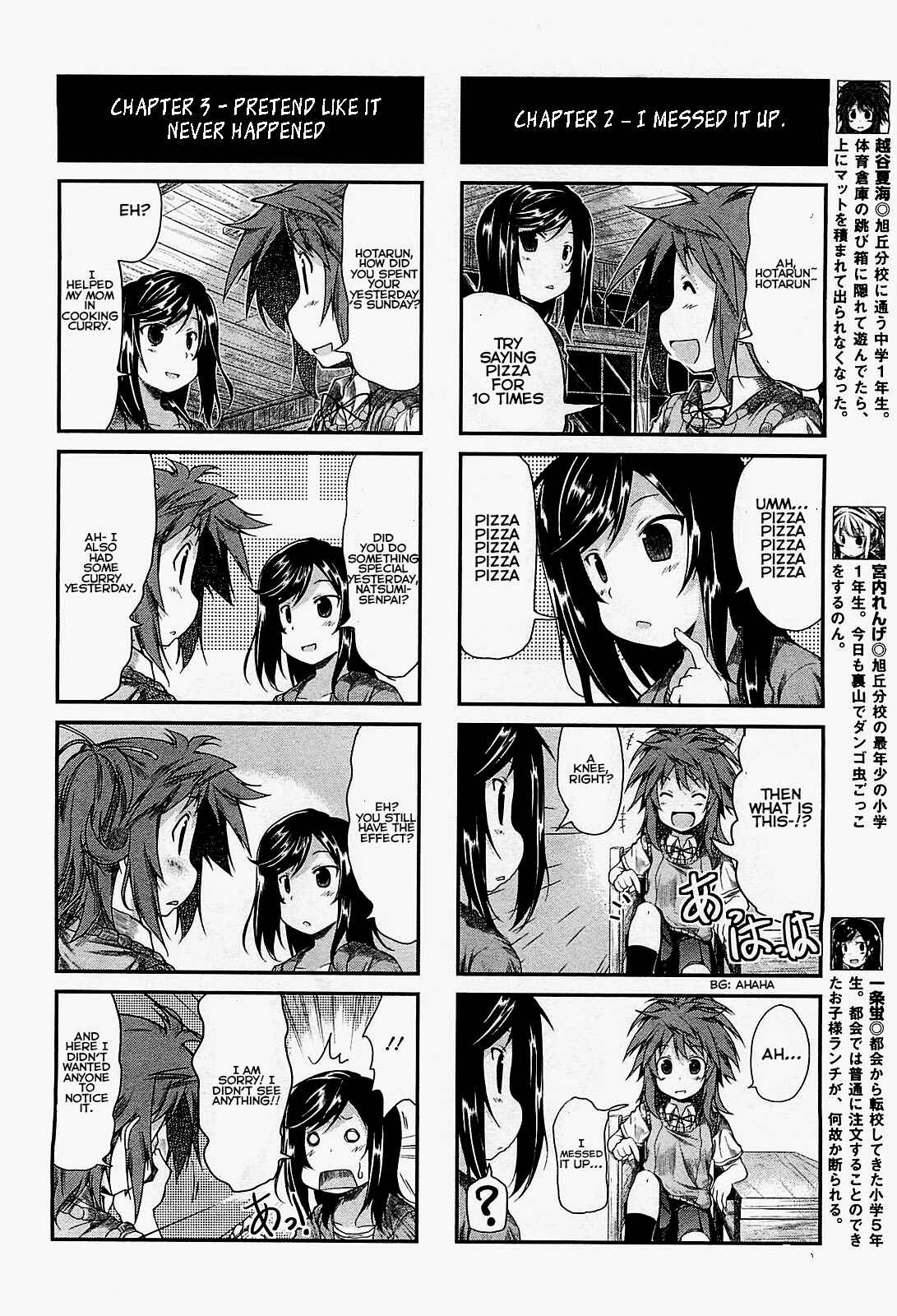Page 2 Chapter 25.5 Non Non Biyori