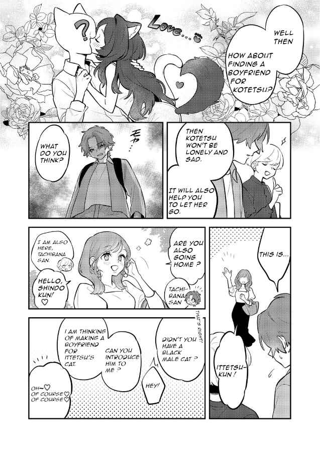 Page 12 Chapter Unknown_269f Kotetsu & Me