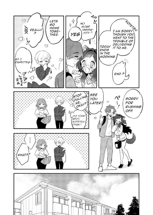 Page 16 Chapter Unknown_269f Kotetsu & Me
