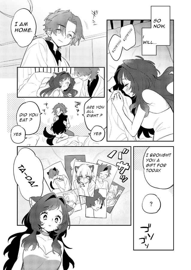 Page 23 Chapter Unknown_269f Kotetsu & Me