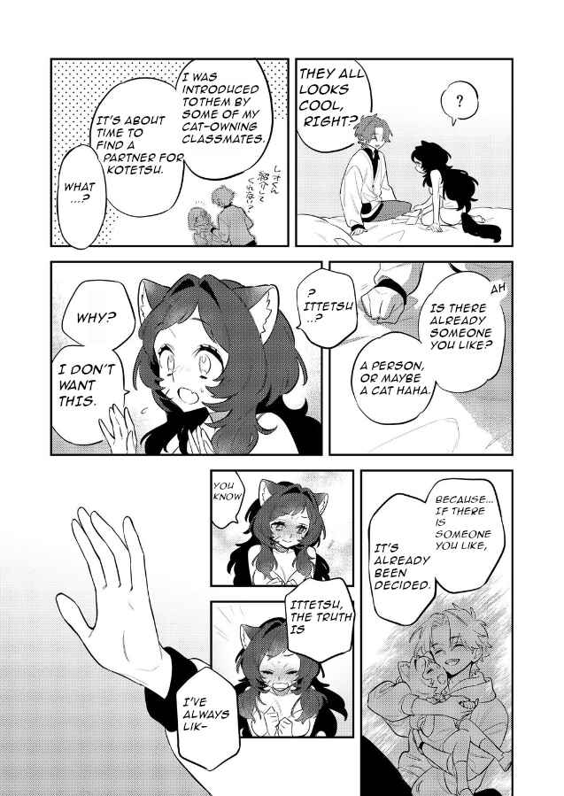 Page 24 Chapter Unknown_269f Kotetsu & Me