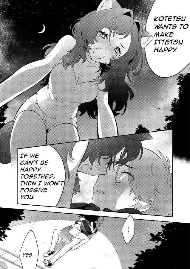 Page 38 Chapter Unknown_269f Kotetsu & Me