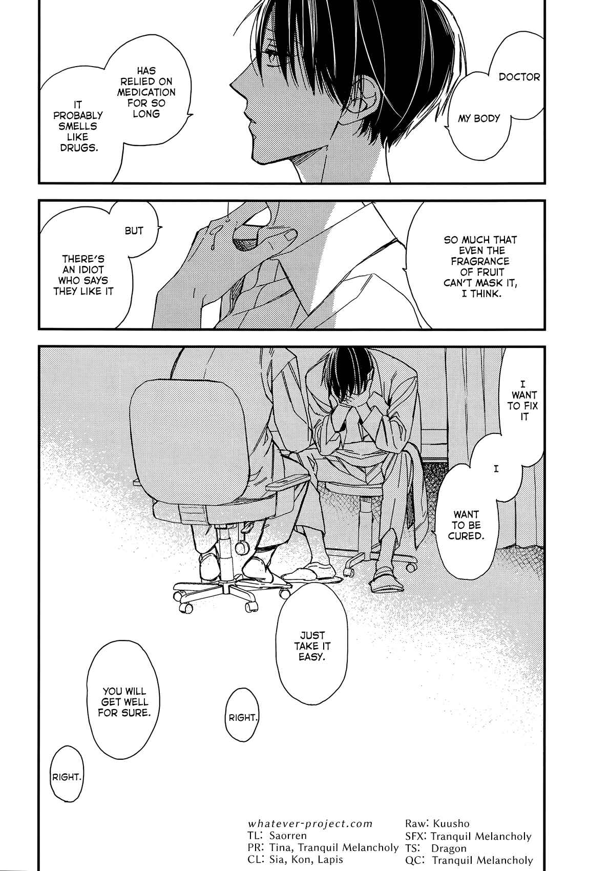Page 11 Chapter Unknown_6678 Akujiki no Dinner