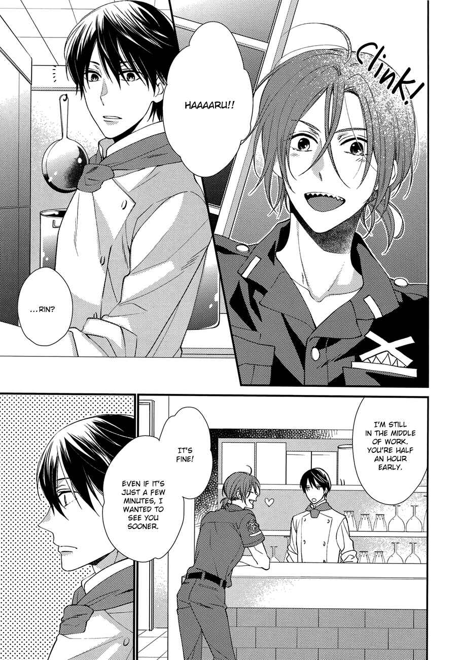 Page 4 Chapter Unknown_0305 Free! - You Cant Beat Me. (Doujinshi)