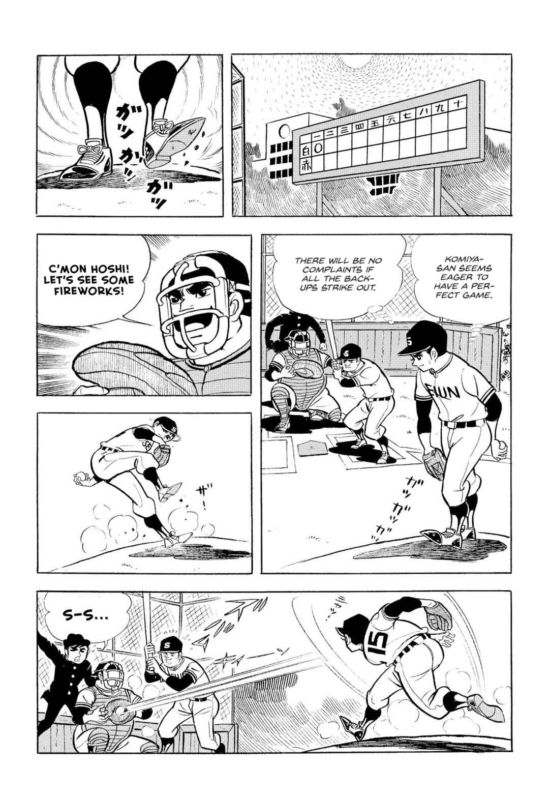 Page 10 Chapter 12 Star of the Giants
