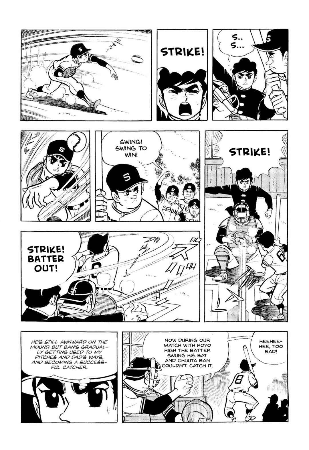 Page 11 Chapter 12 Star of the Giants