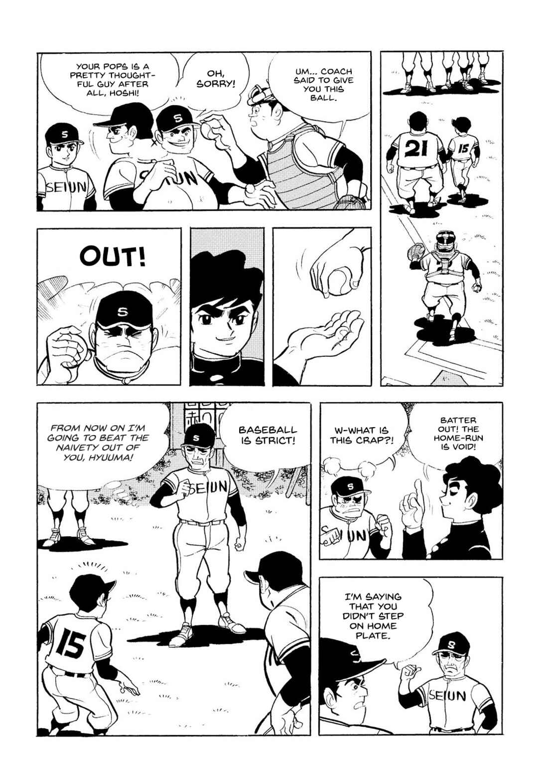 Page 15 Chapter 12 Star of the Giants