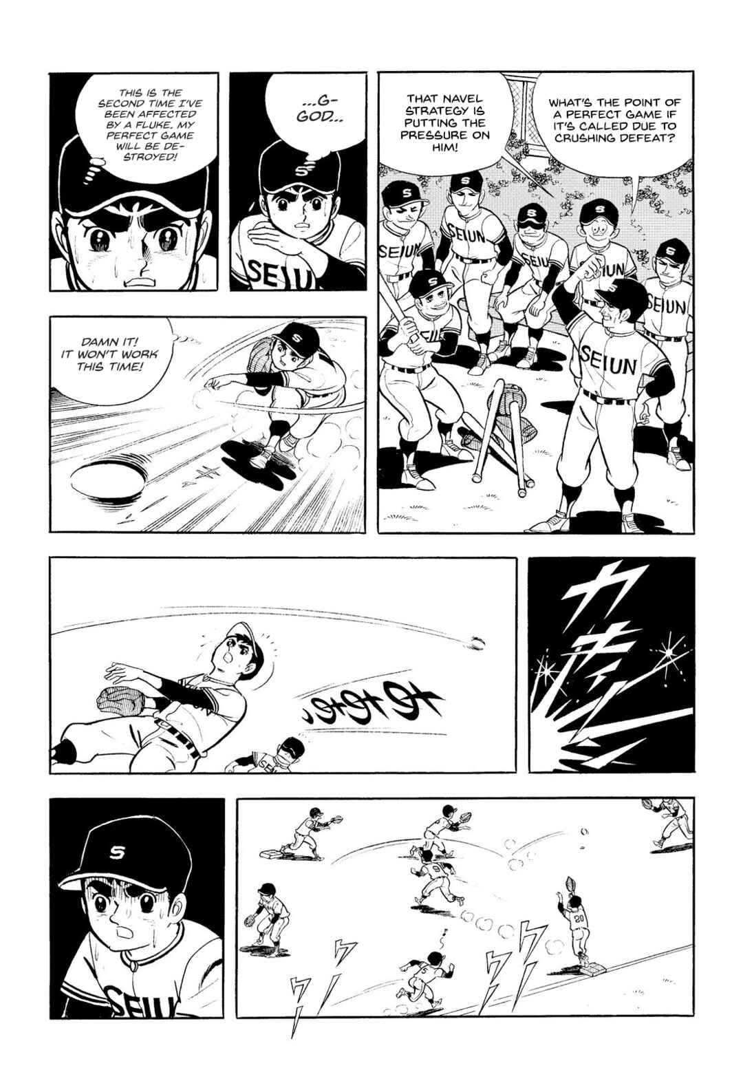 Page 22 Chapter 12 Star of the Giants