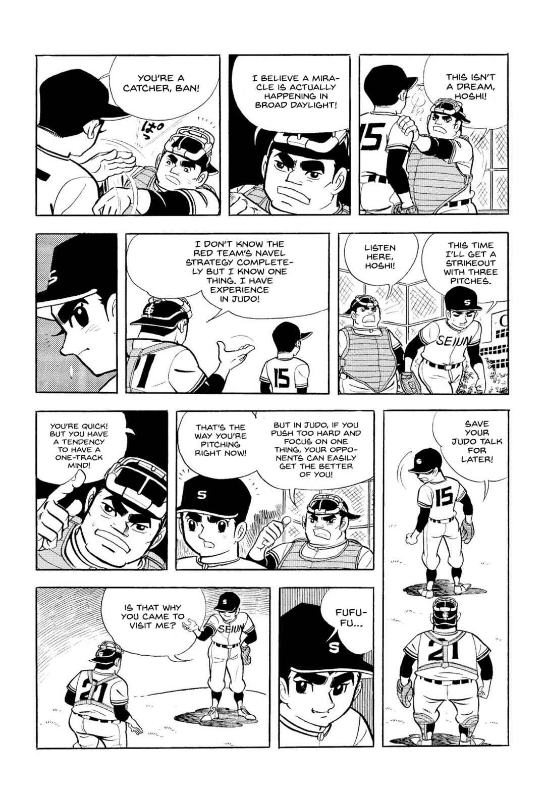 Page 24 Chapter 12 Star of the Giants