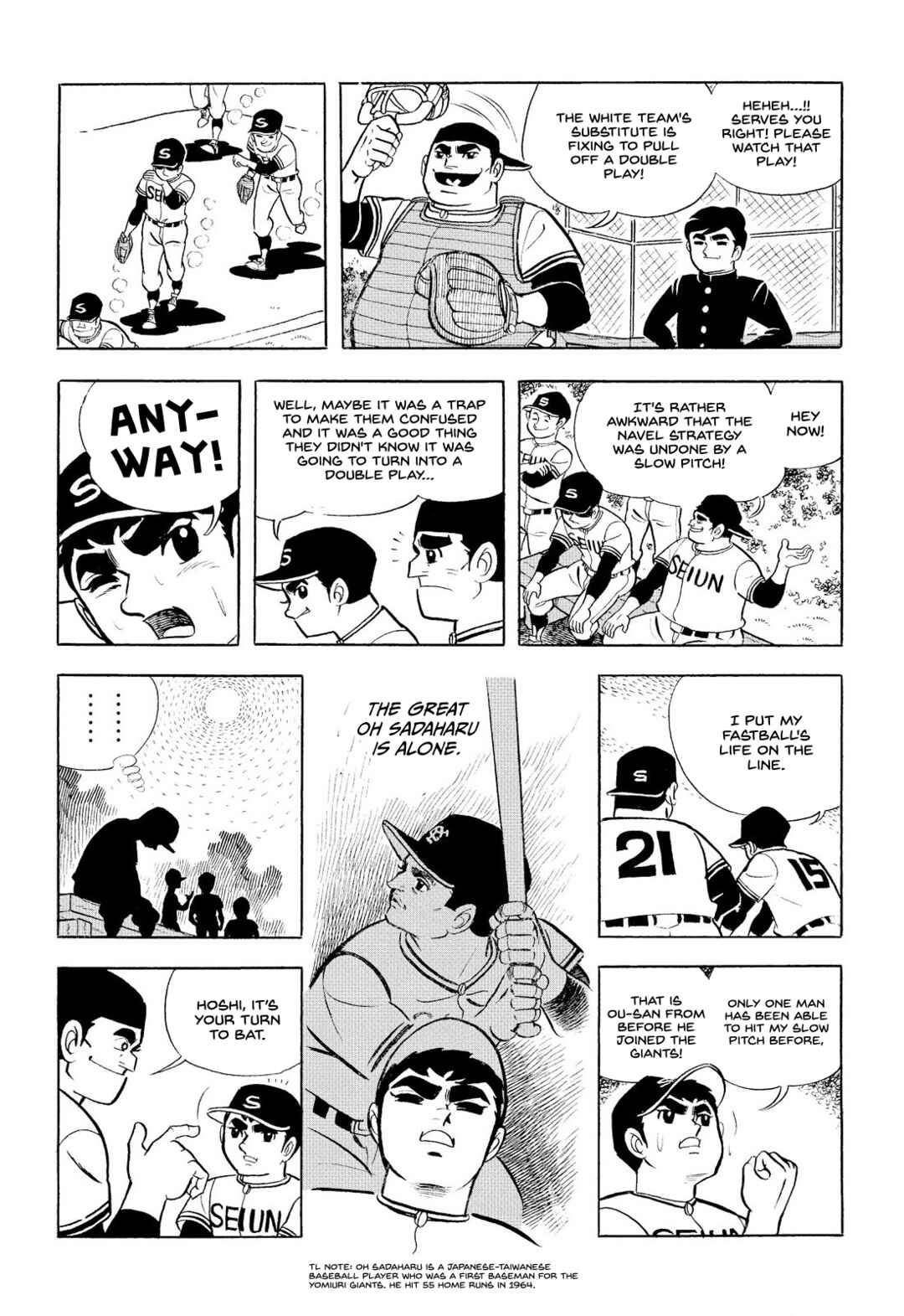 Page 27 Chapter 12 Star of the Giants