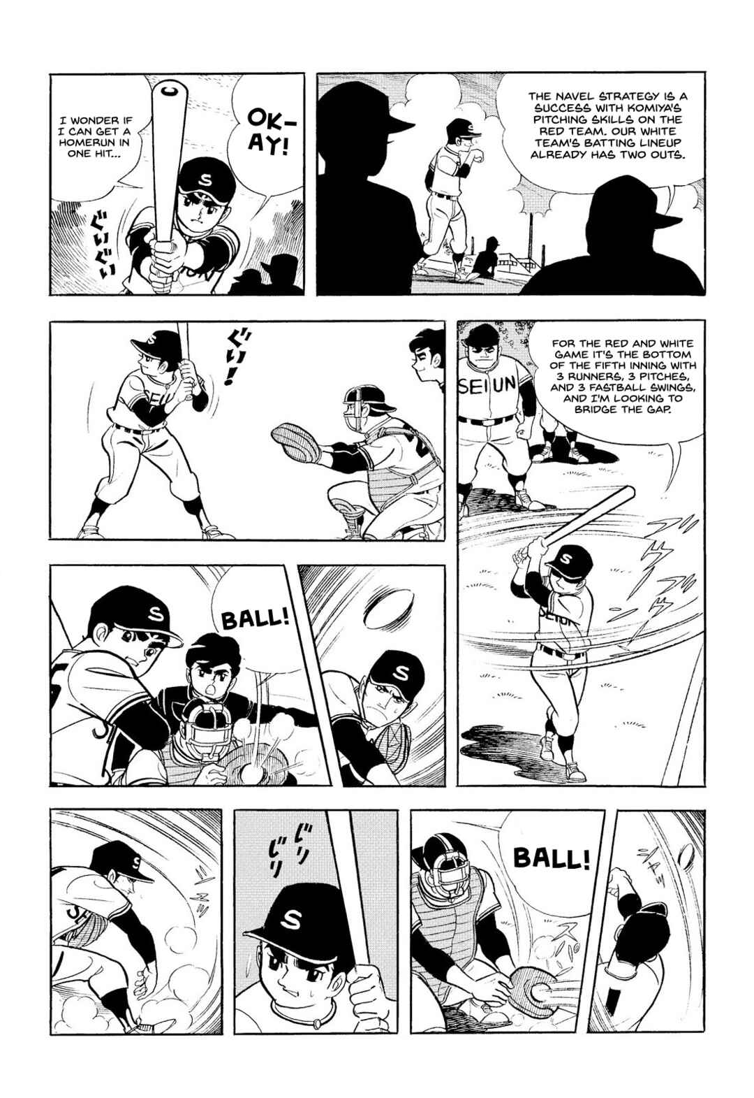 Page 28 Chapter 12 Star of the Giants
