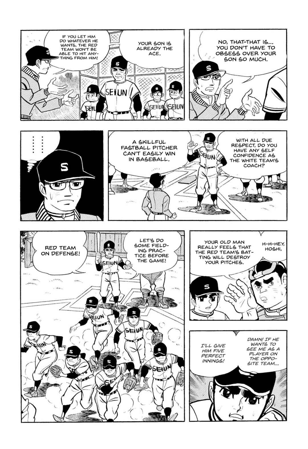 Page 3 Chapter 12 Star of the Giants