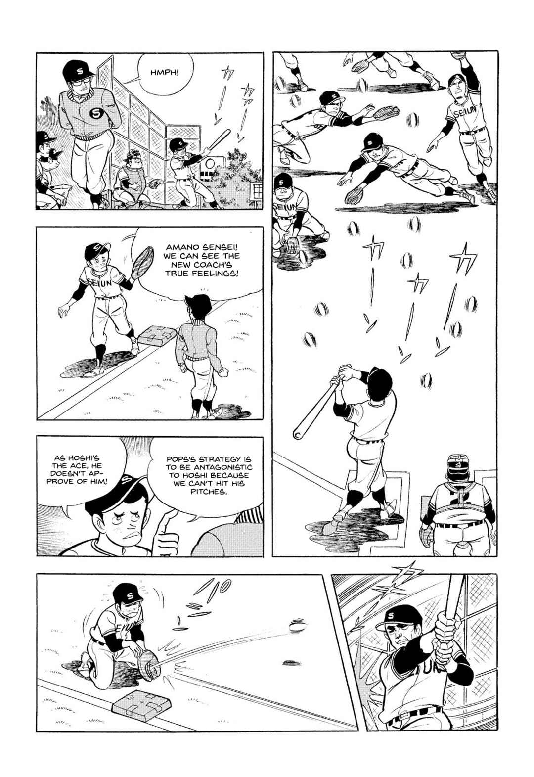 Page 4 Chapter 12 Star of the Giants