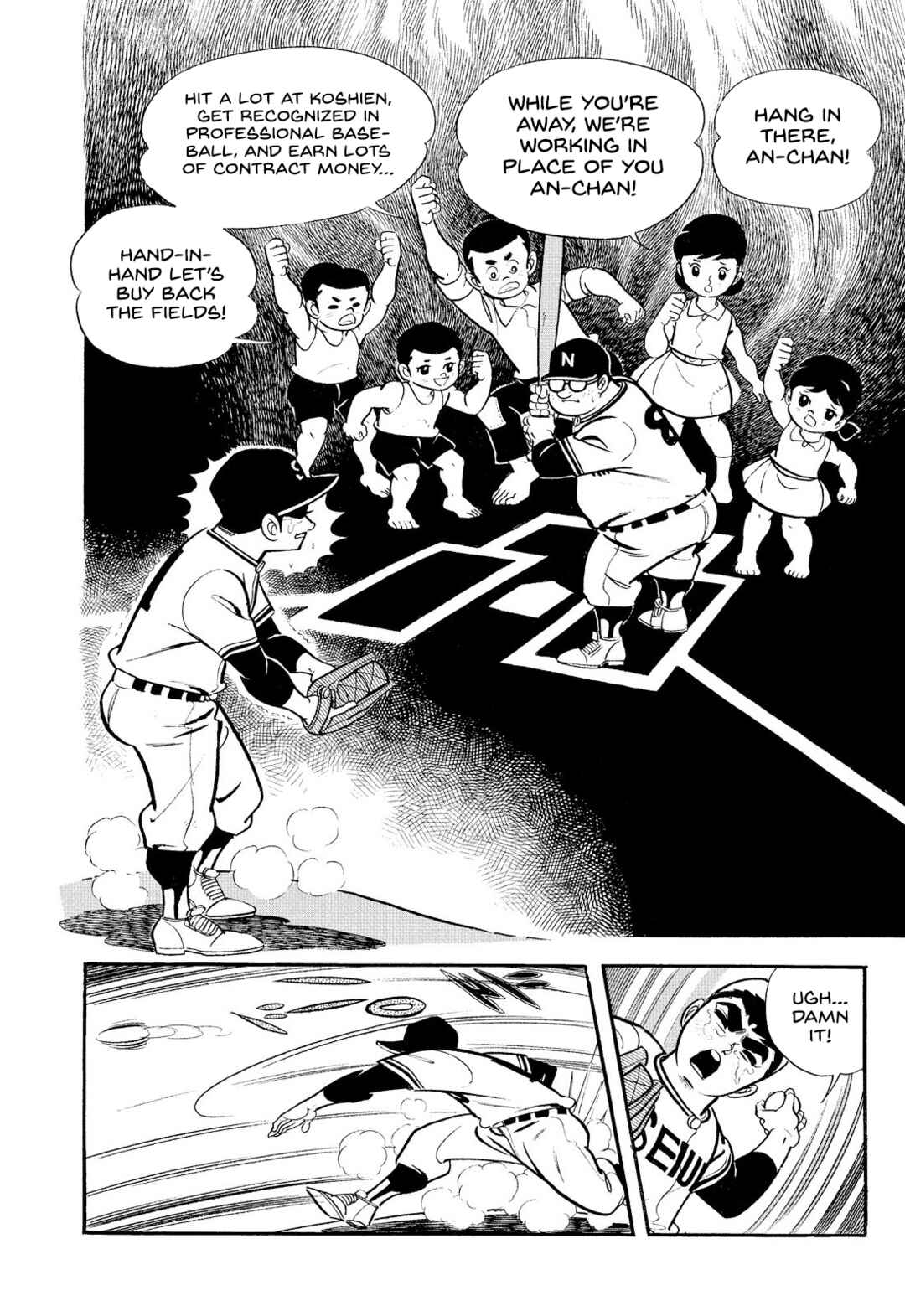 Page 24 Chapter 18 Star of the Giants