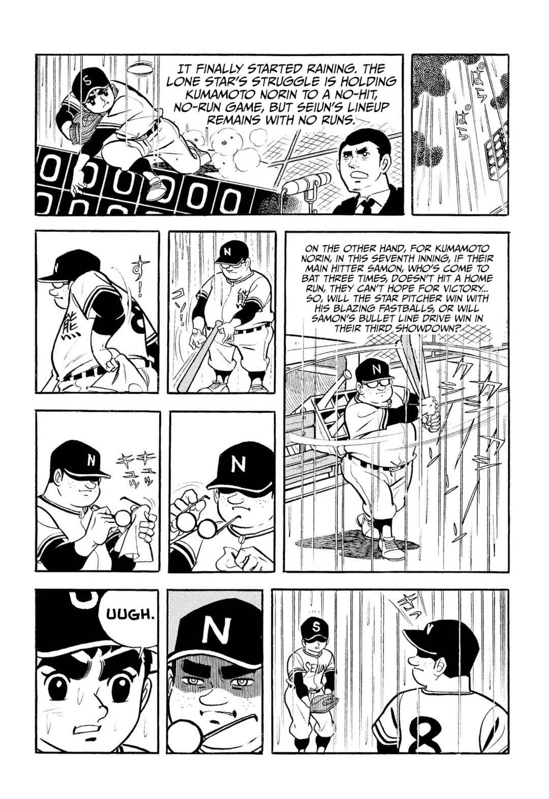 Page 31 Chapter 18 Star of the Giants