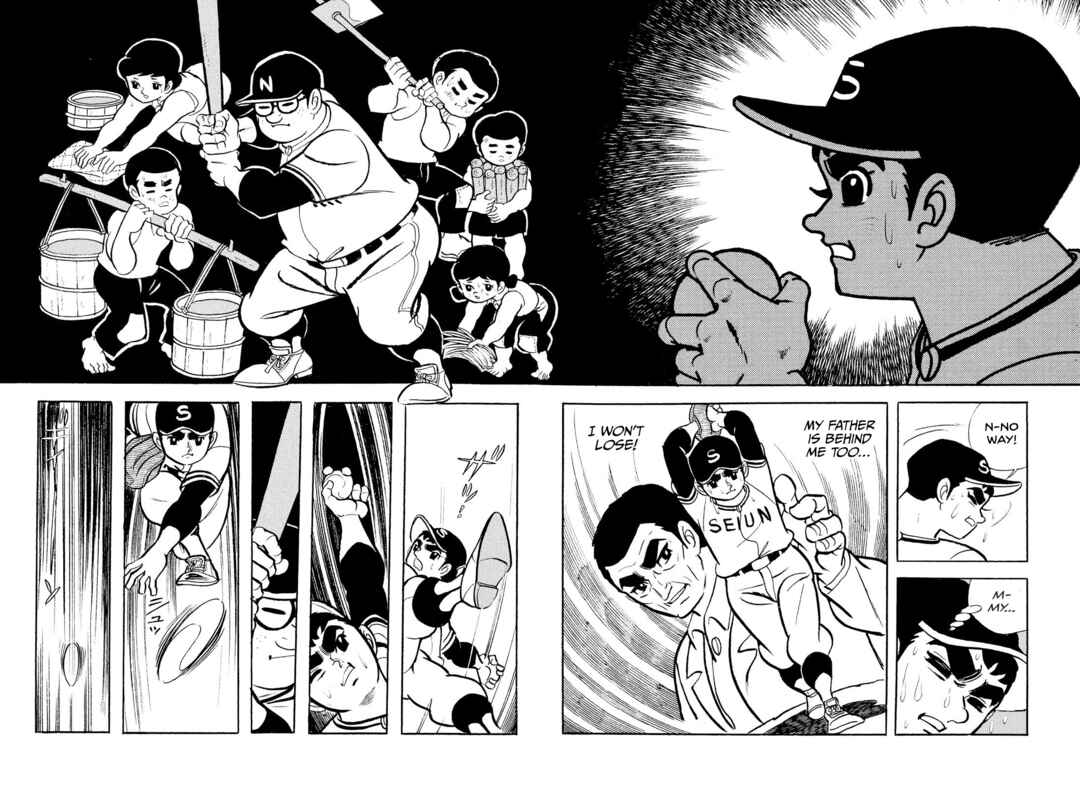 Page 6 Chapter 18 Star of the Giants