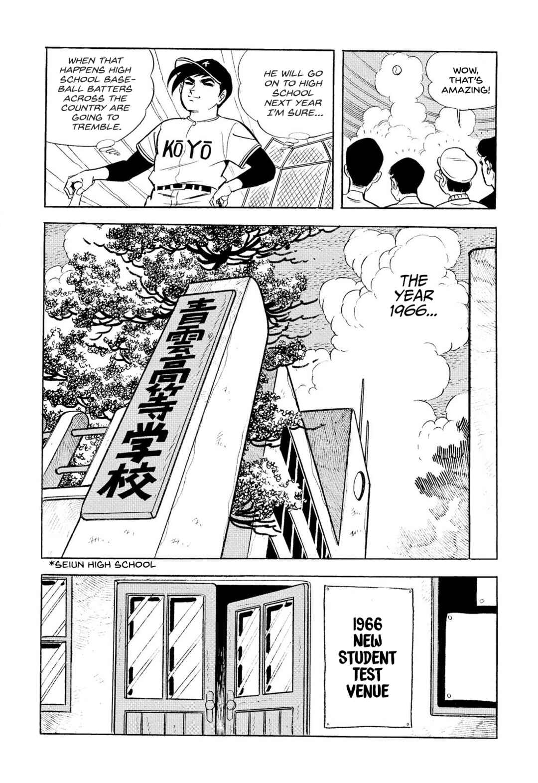 Page 15 Chapter 6 Star of the Giants