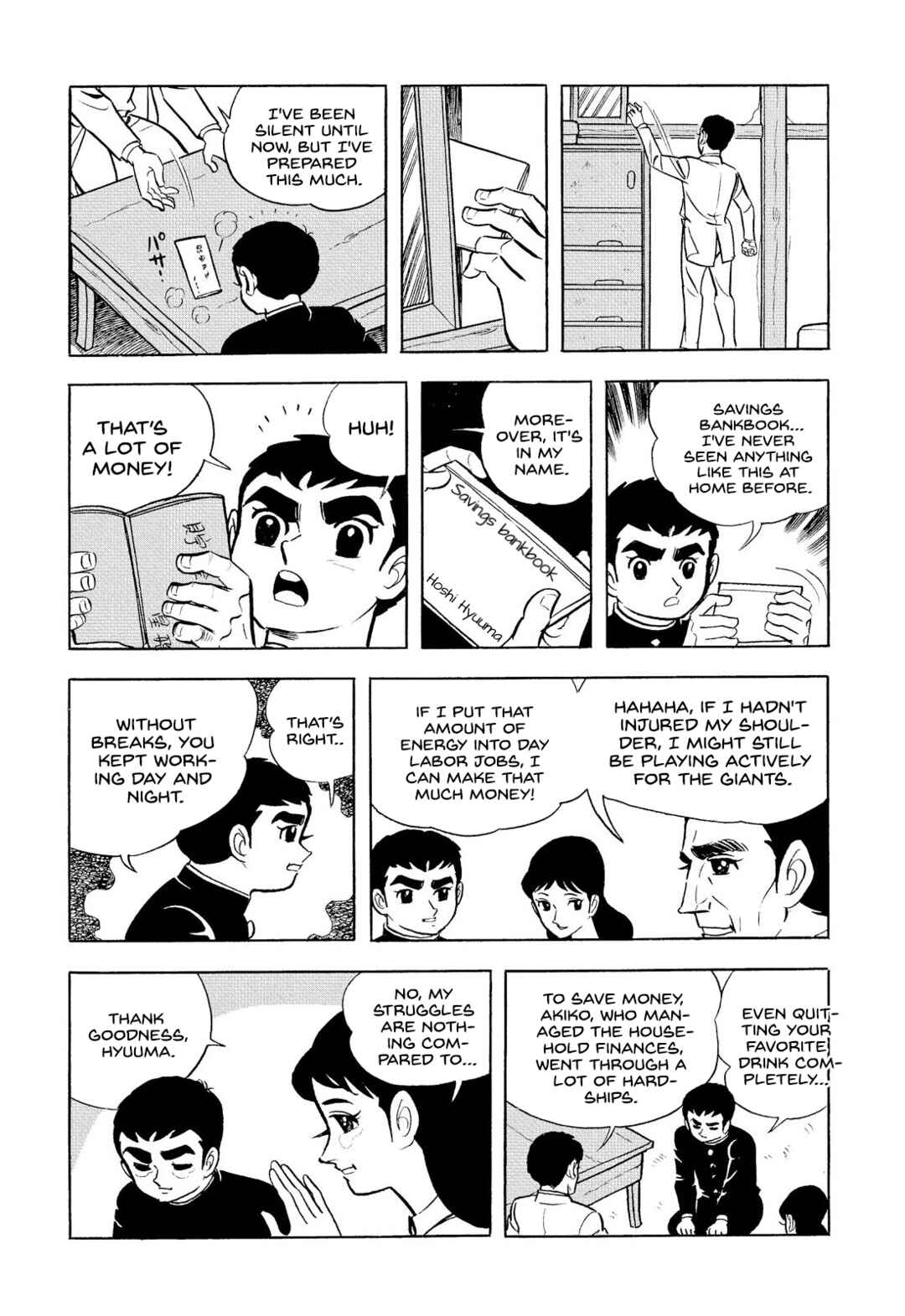 Page 18 Chapter 6 Star of the Giants