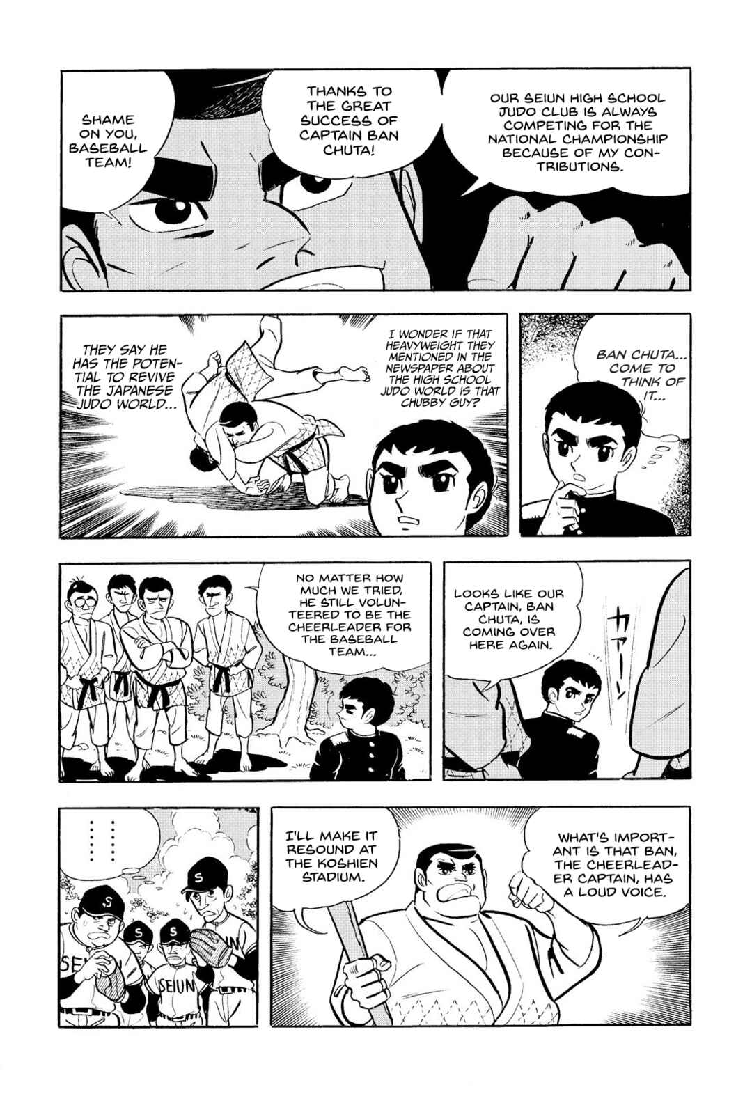 Page 29 Chapter 6 Star of the Giants