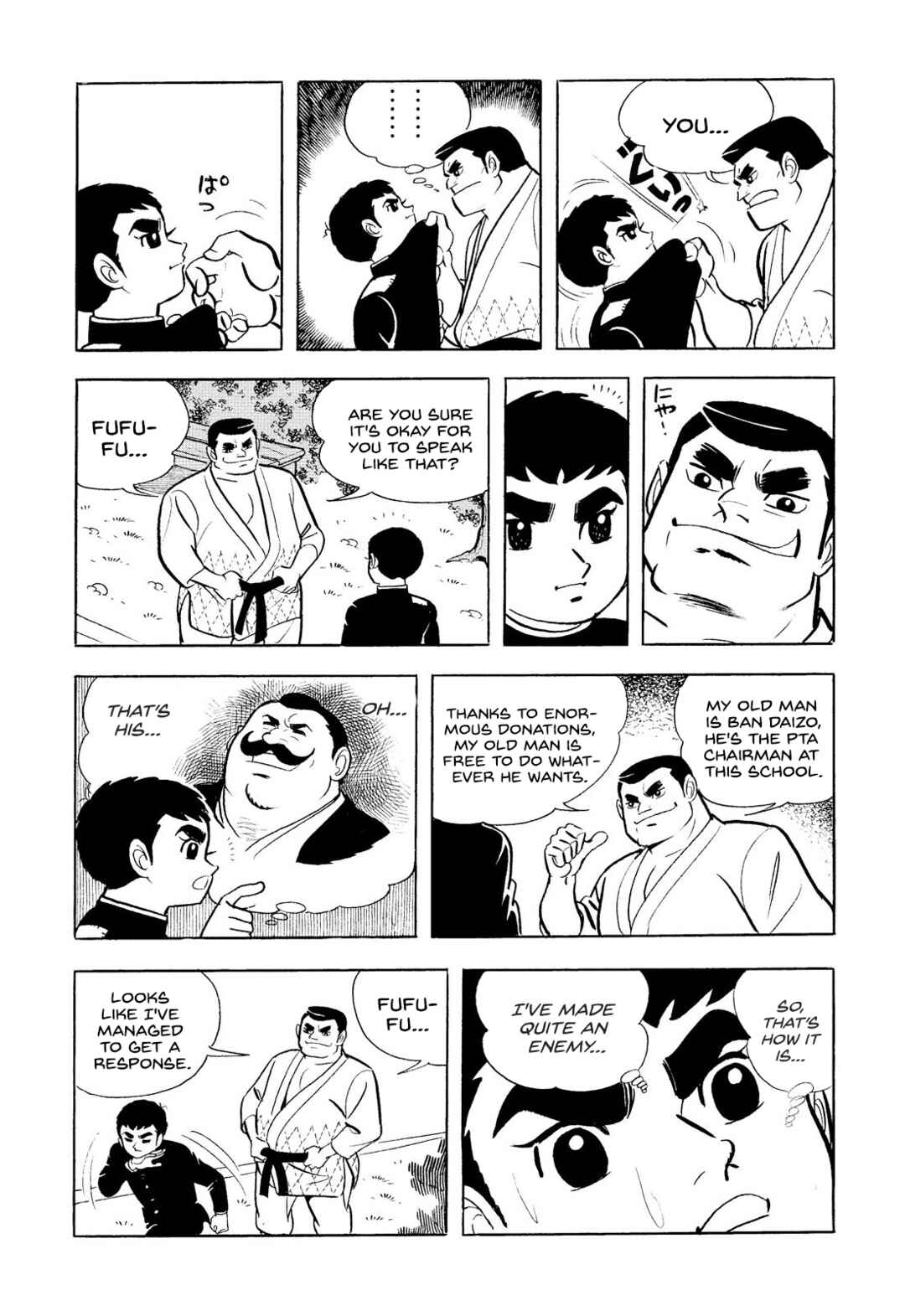 Page 35 Chapter 6 Star of the Giants