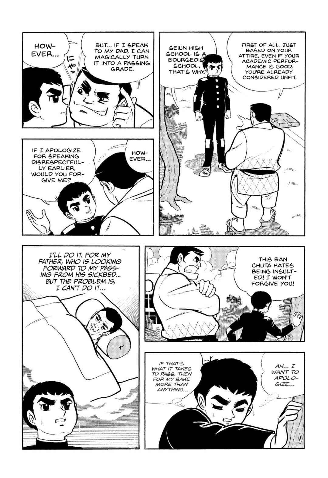 Page 38 Chapter 6 Star of the Giants