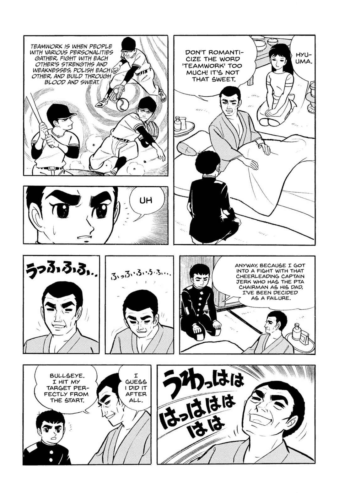 Page 45 Chapter 6 Star of the Giants