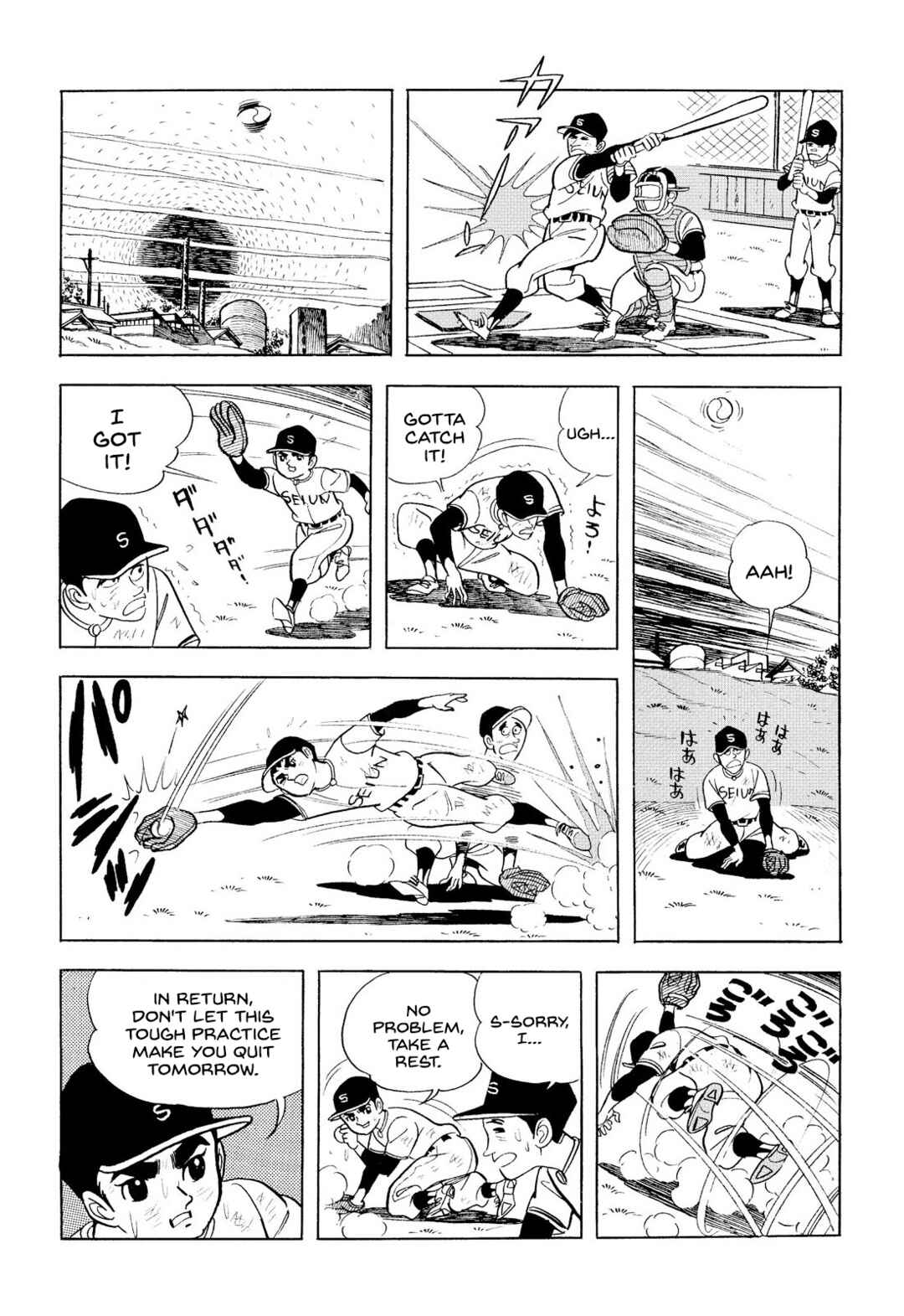 Page 24 Chapter 7 Star of the Giants