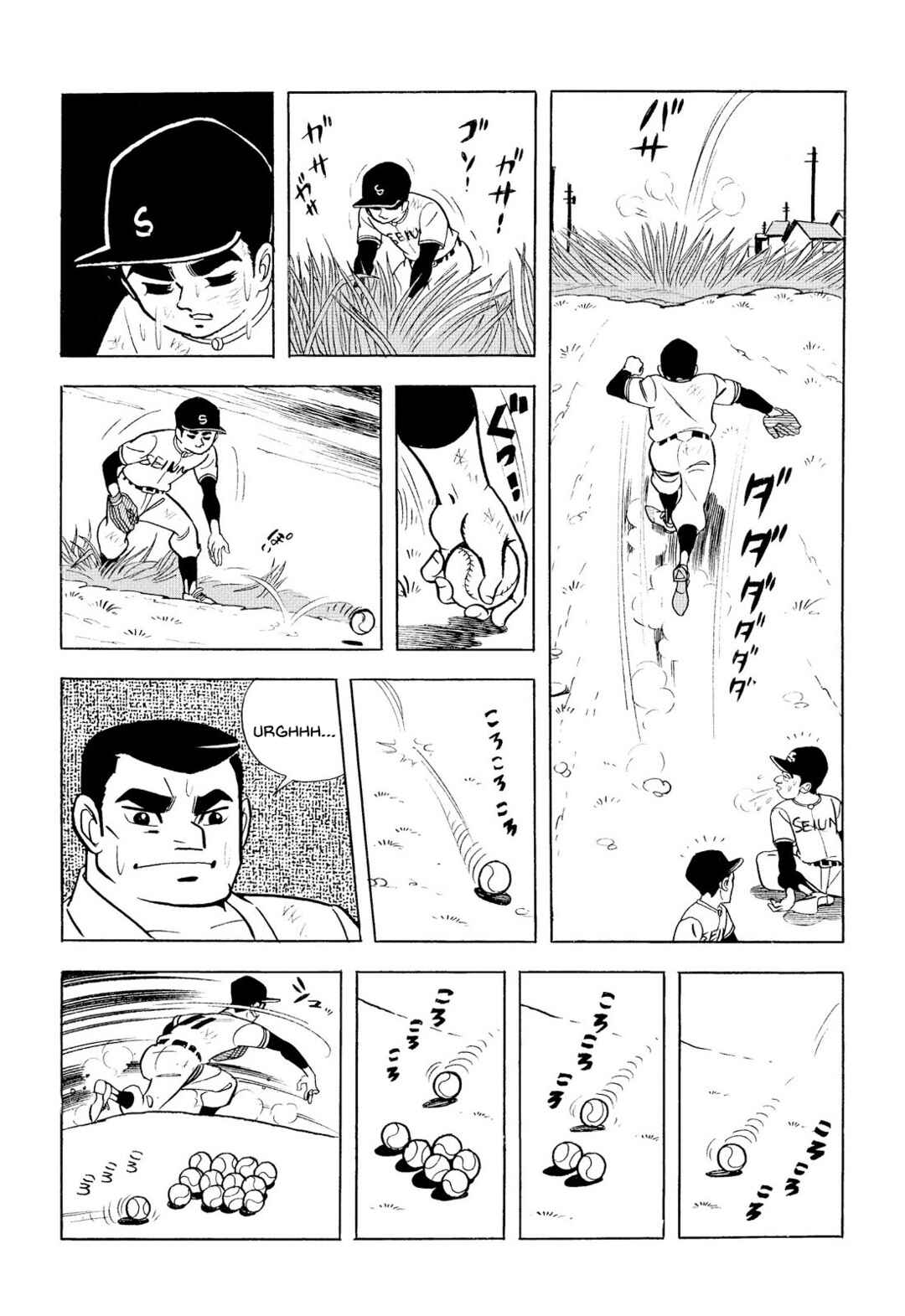 Page 26 Chapter 7 Star of the Giants