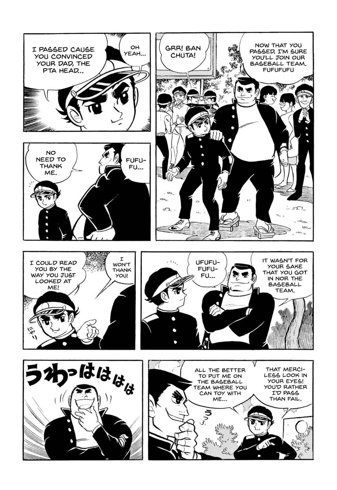 Page 6 Chapter 7 Star of the Giants