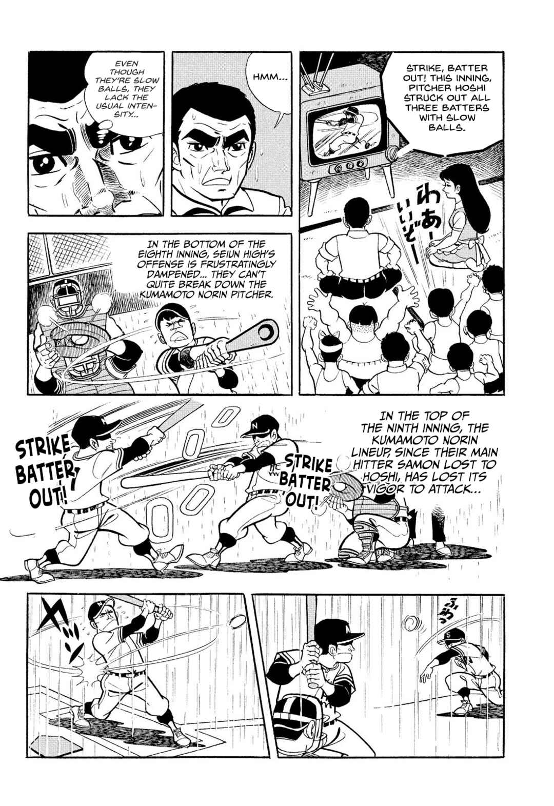 Page 10 Chapter 19 Star of the Giants