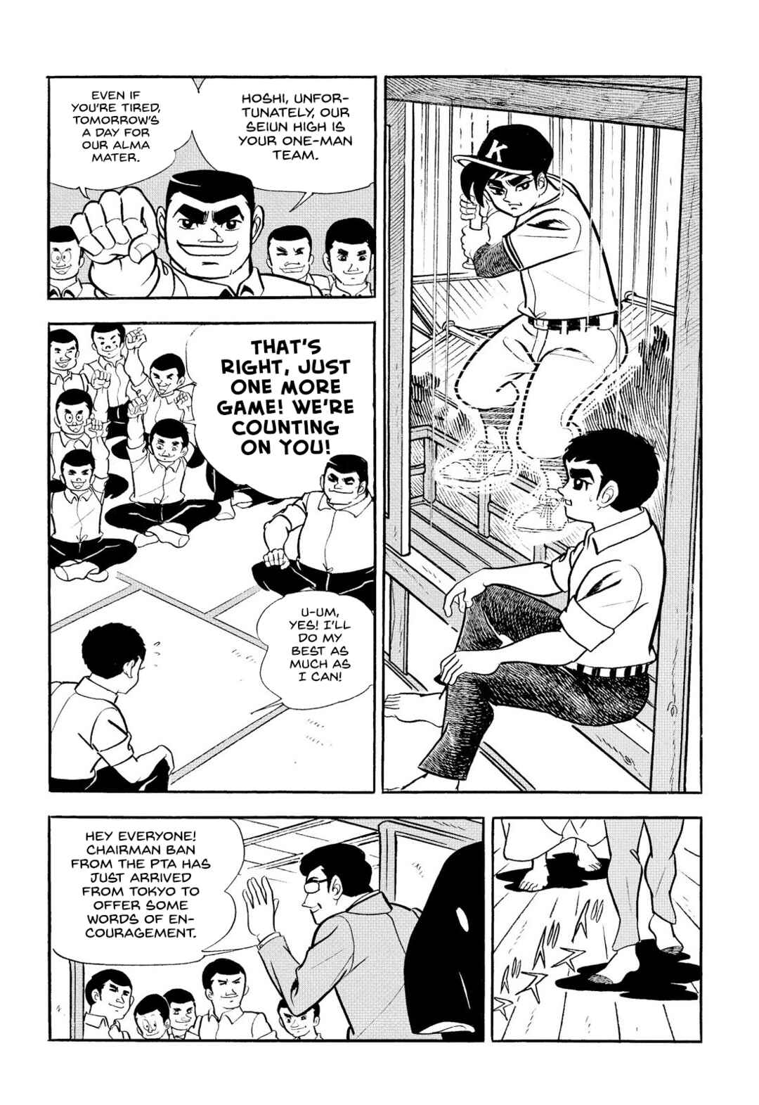 Page 22 Chapter 19 Star of the Giants