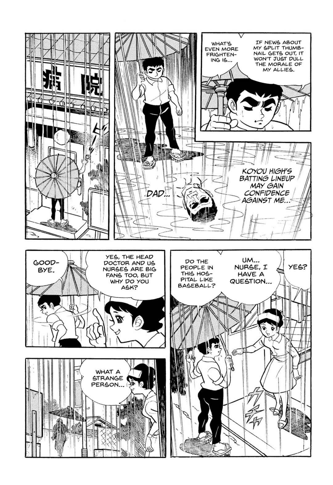 Page 25 Chapter 19 Star of the Giants