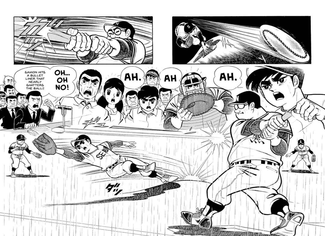 Page 3 Chapter 19 Star of the Giants
