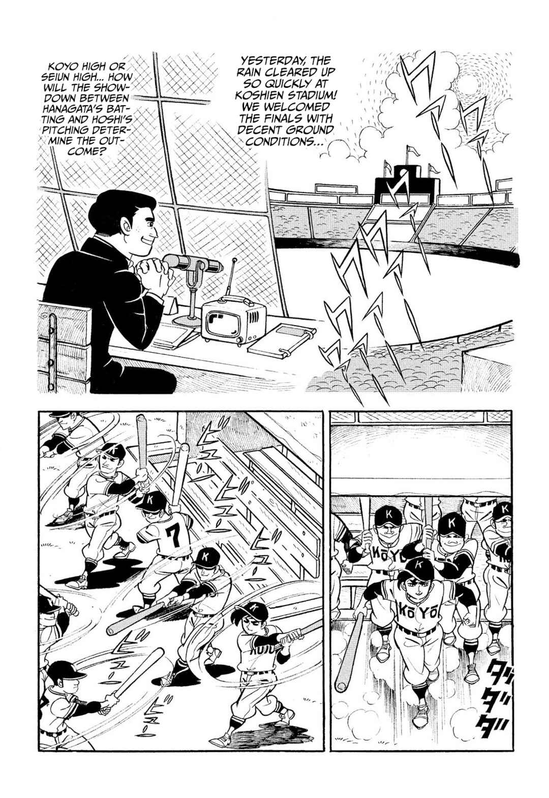 Page 31 Chapter 19 Star of the Giants