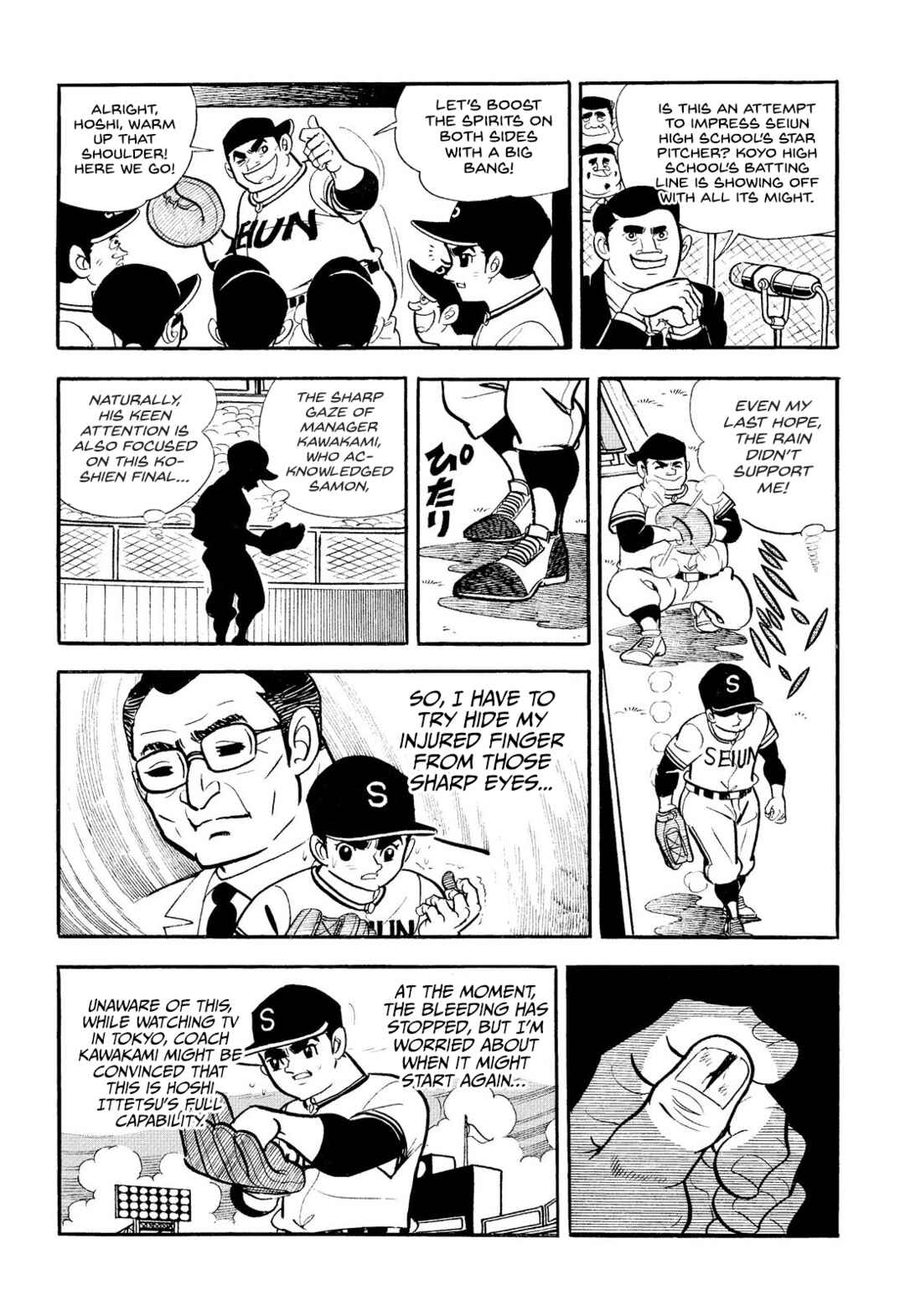 Page 32 Chapter 19 Star of the Giants