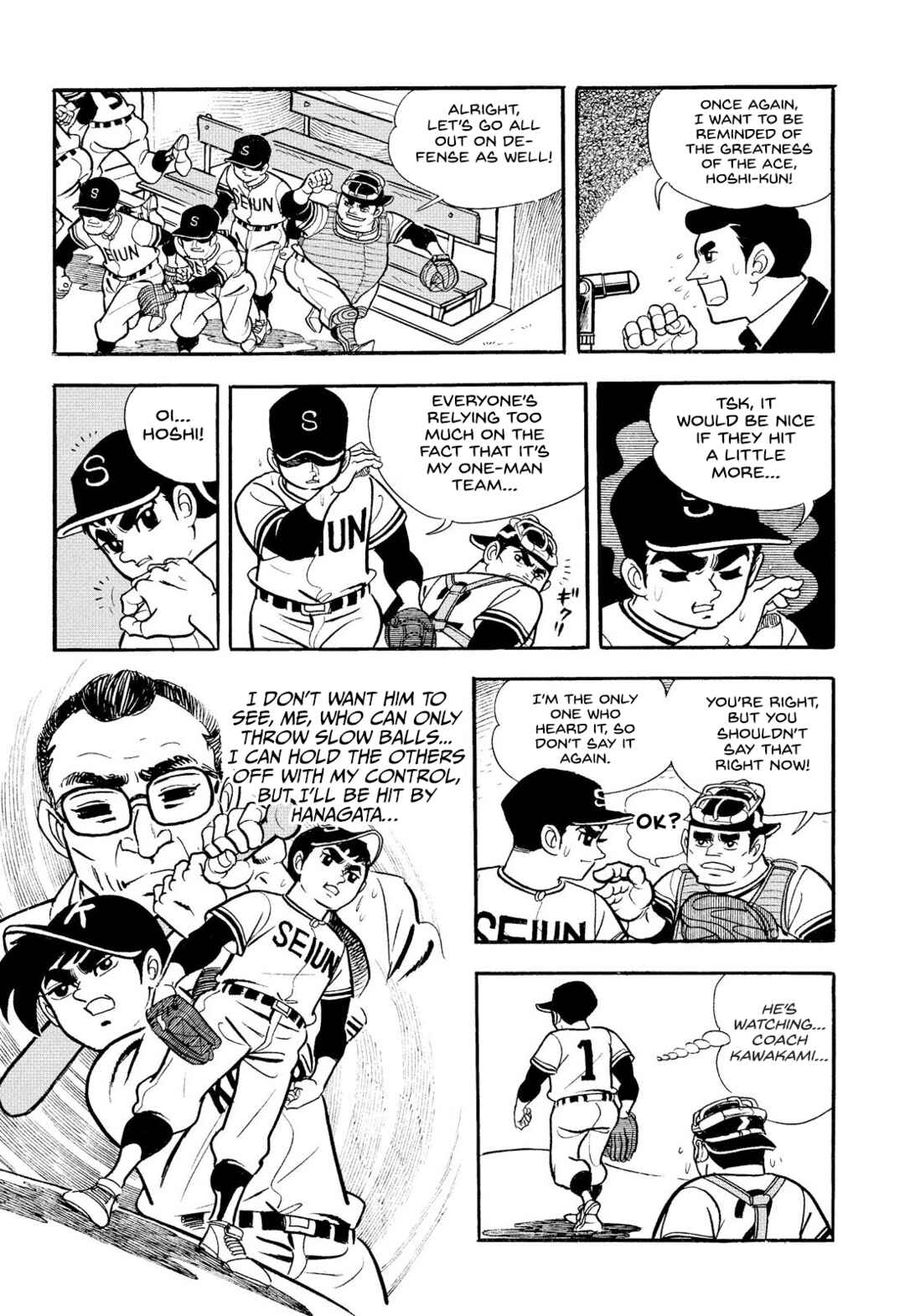 Page 36 Chapter 19 Star of the Giants
