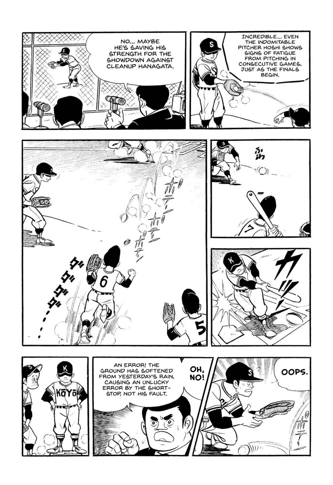 Page 39 Chapter 19 Star of the Giants