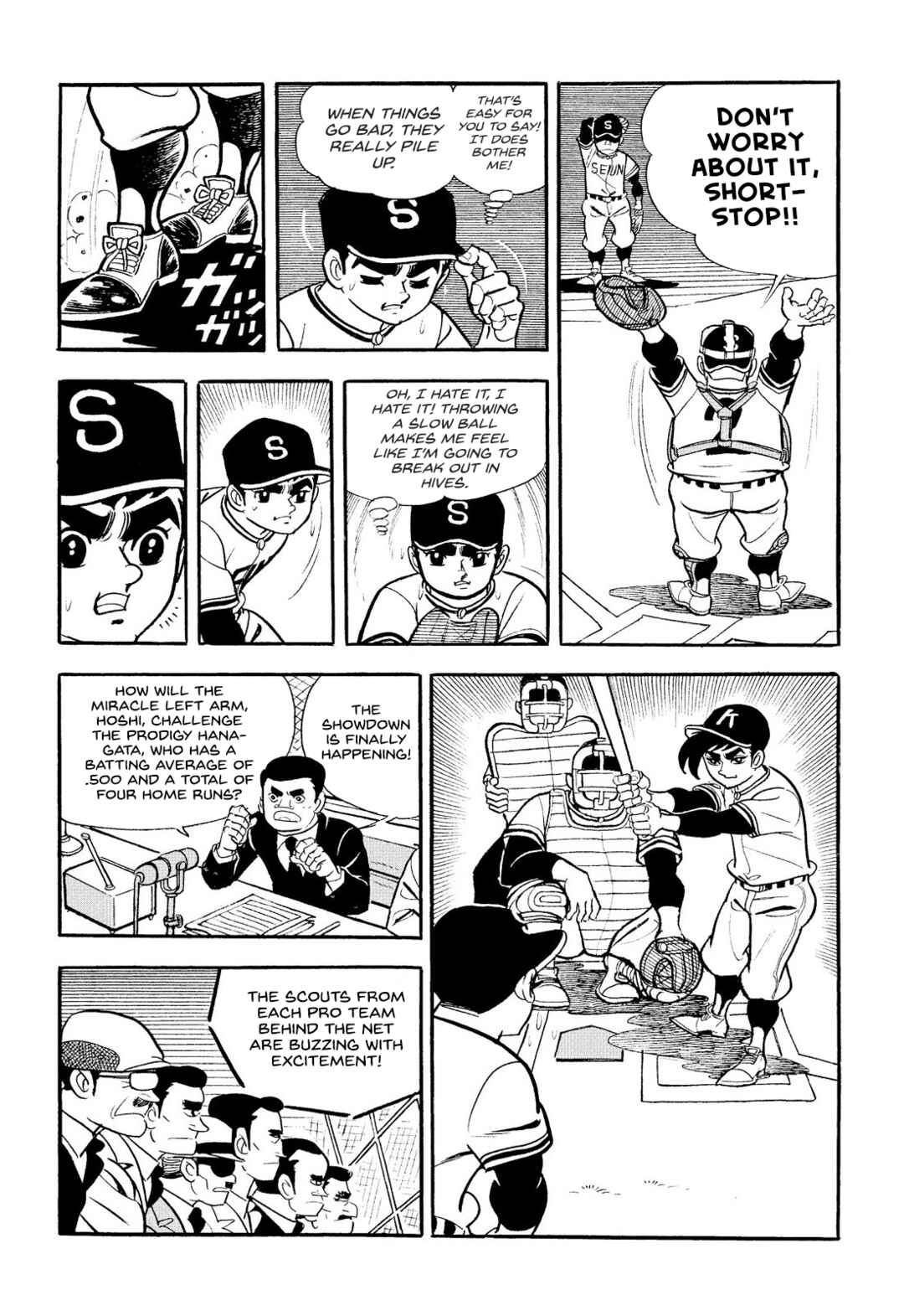 Page 40 Chapter 19 Star of the Giants