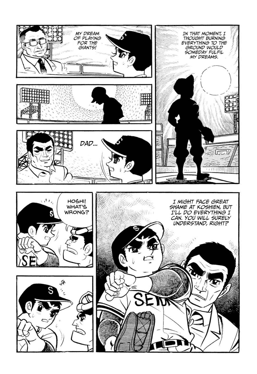 Page 44 Chapter 19 Star of the Giants