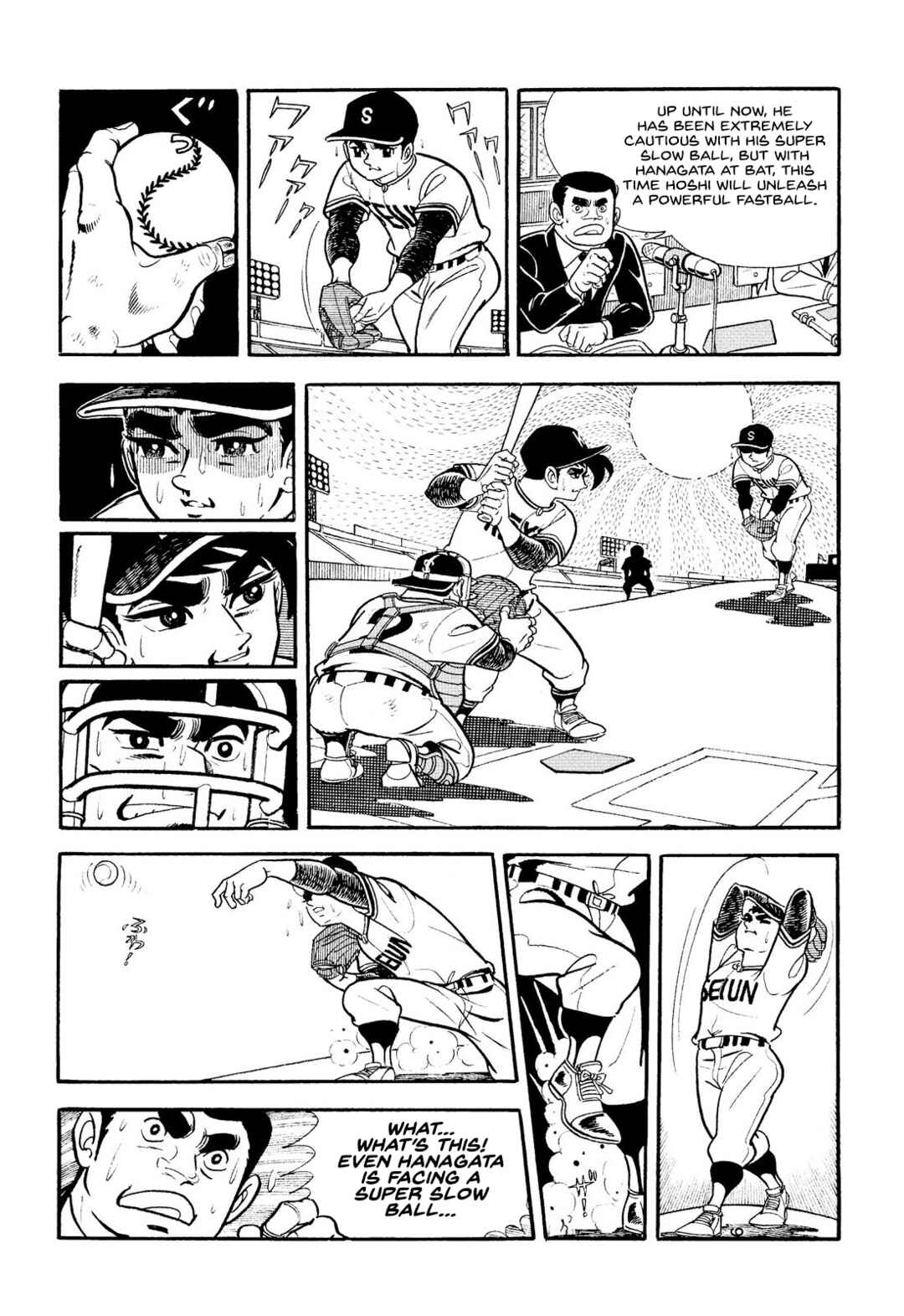 Page 48 Chapter 19 Star of the Giants