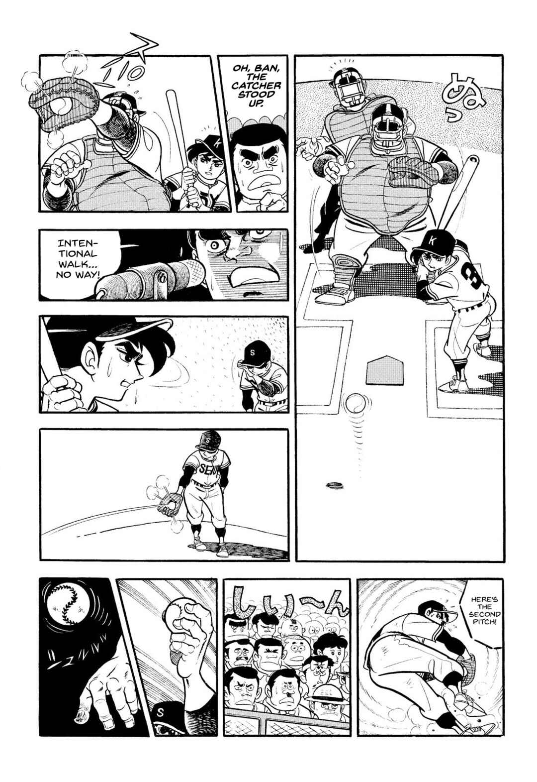 Page 49 Chapter 19 Star of the Giants
